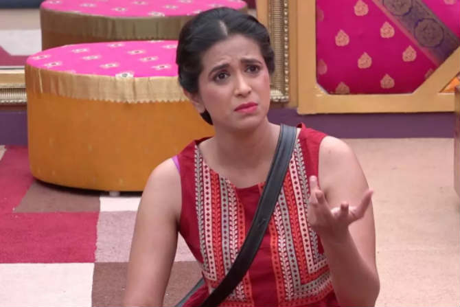 Sharmishtha Raut