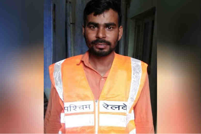 ट्रॅकमनच्या तत्परतेमुळे वाचले हजारो रेल्वे प्रवाशांचे प्राण