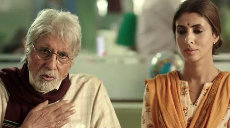 amitabh and shweta