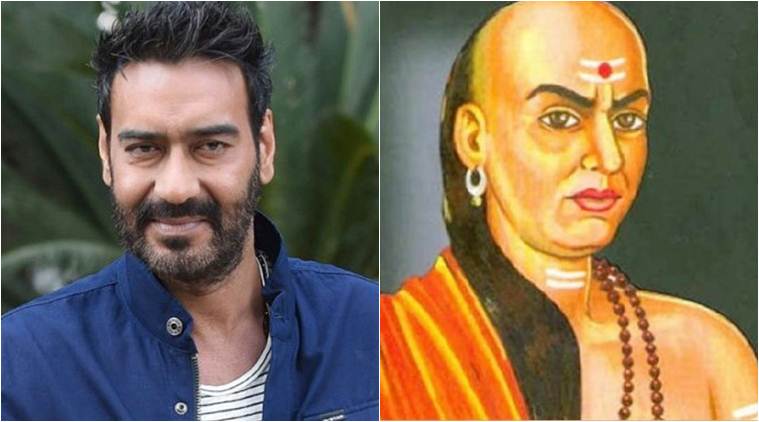 ajay devgn