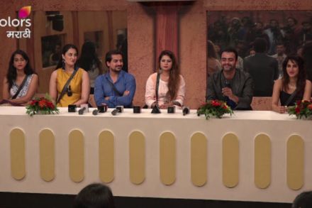 bigg boss marathi