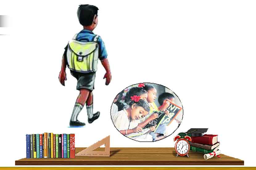 प्रतिनिधिक छायाचित्र