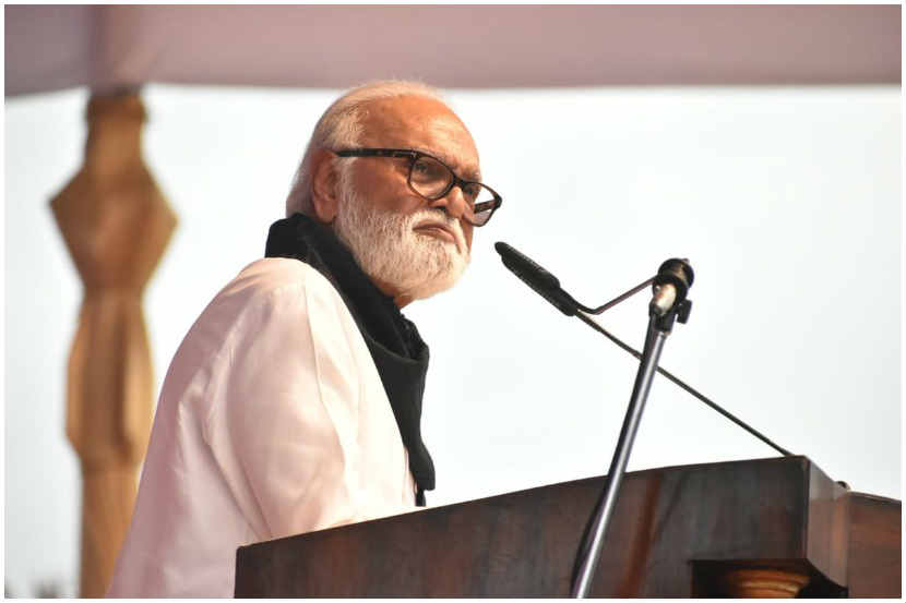 संग्रहित छायाचित्र 