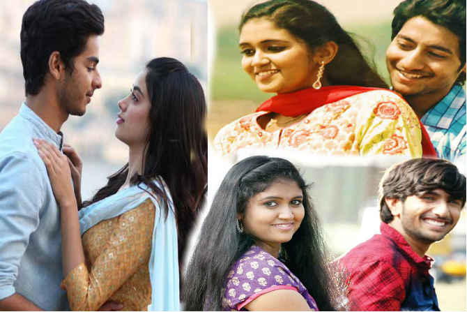 dhadak sairat remake