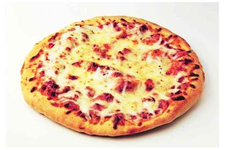 सिक्रेट पिझ्झा