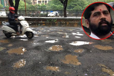 हा रस्ता आहे एकनाथ शिंदेच्या घरापासून अवघ्या २०० मीटरवर