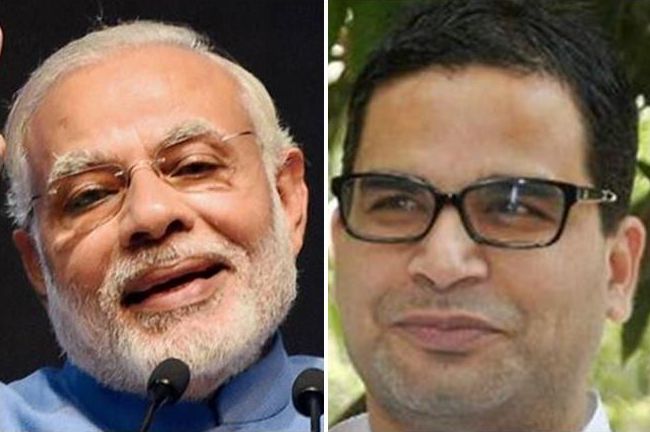 Election 2019 : प्रशांत किशोर यांची टीम मोदीमध्ये ‘घर वापसी’?