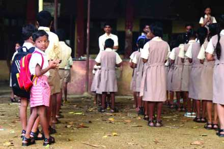 (संग्रहित छायाचित्र) (संग्रहित छायाचित्र)