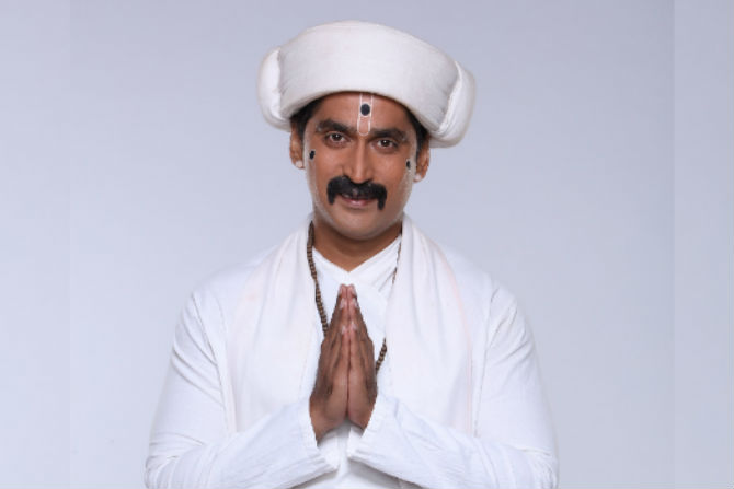 tu majha sangati