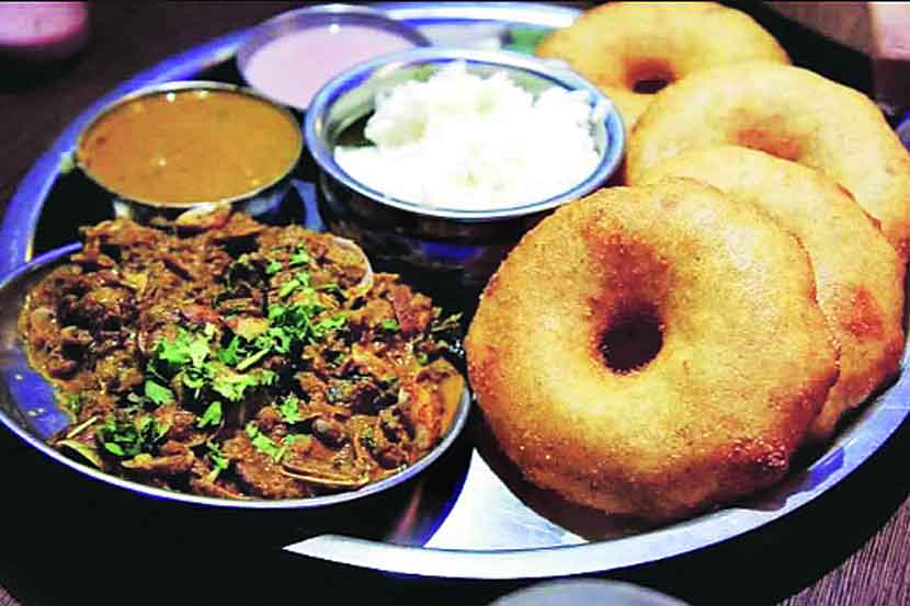 पाहुणचार..