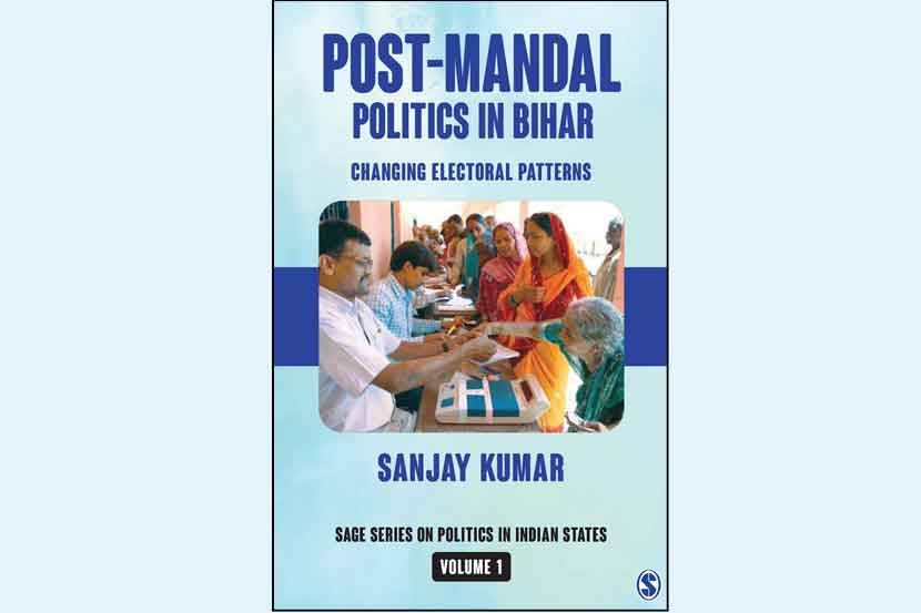‘मसीहा’ ते ‘सुशासन बाबू’