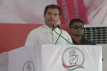 राहुल गांधी