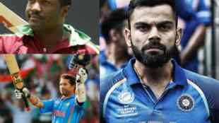 Sachin Tendulkar Brian Lara Virat Kohli