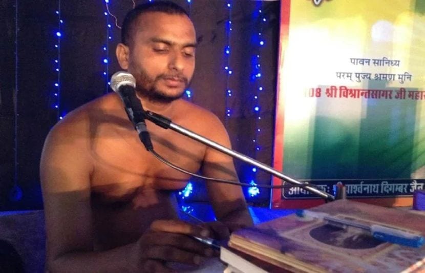 अत्याचाराच्या घटनांमध्ये ९५ टक्के वेळा चूक मुलींचीच – जैन मुनी विश्रांत सागर