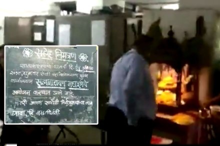 खासदार संभाजीराजे भोसले हे शनिवारी पुण्यात पुस्तक प्रकाशानाच्या कार्यक्रमानिमित्त आले होते. खासदार संभाजीराजे भोसले हे शनिवारी पुण्यात पुस्तक प्रकाशानाच्या कार्यक्रमानिमित्त आले होते.