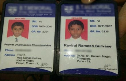 व्हॉट्सअॅपमुळे झाली रस्ता भरकटलेल्या मुलांची आई-वडिलांशी भेट