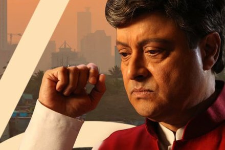 सचिन पिळगांवकर