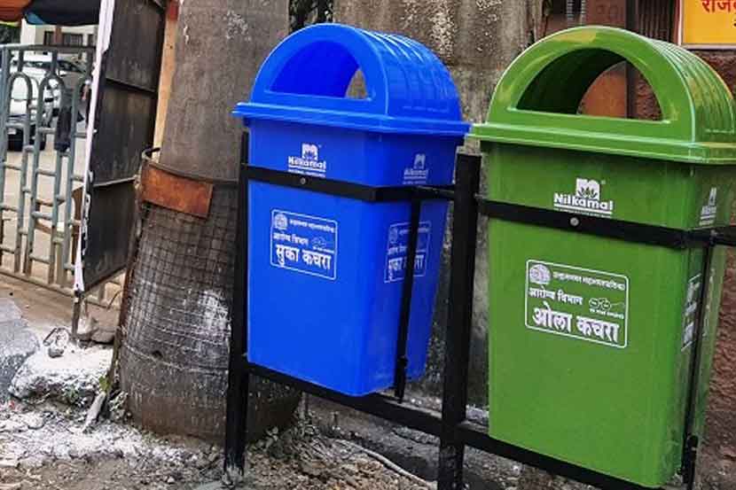 पैल तो गे काऊ..