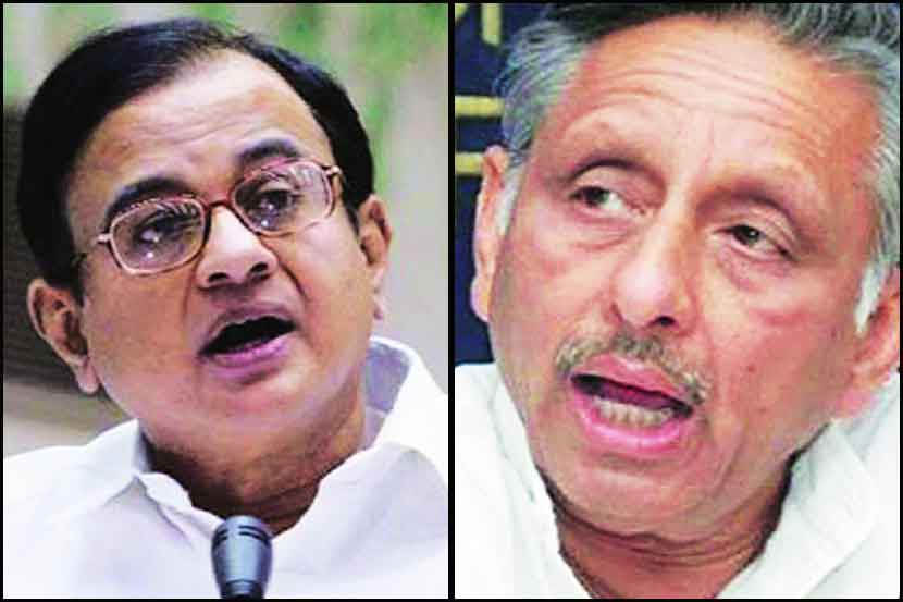 ‘मणि’ची बात कशाला?