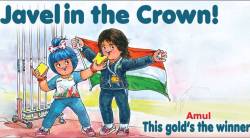 Asian Games 2018: नीरजच्या सुवर्ण कामगिरीची ‘अमूल’कडून दखल