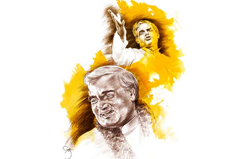 गीत नहीं गाता हूँ.. गीत नहीं गाता हूँ..