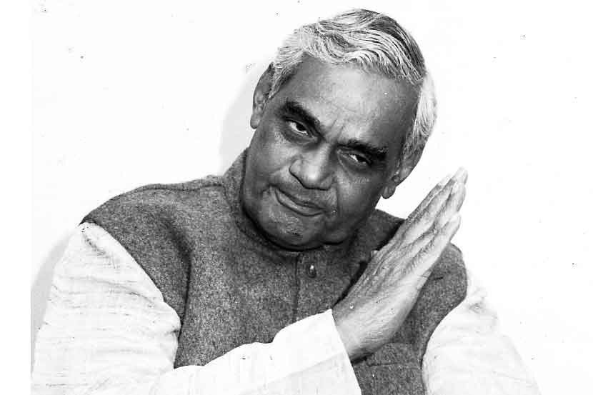 देशाचे माजी पंतप्रधान अटलबिहारी वाजपेयी