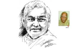 छोटे मन से कोई बडा नहीं होता..