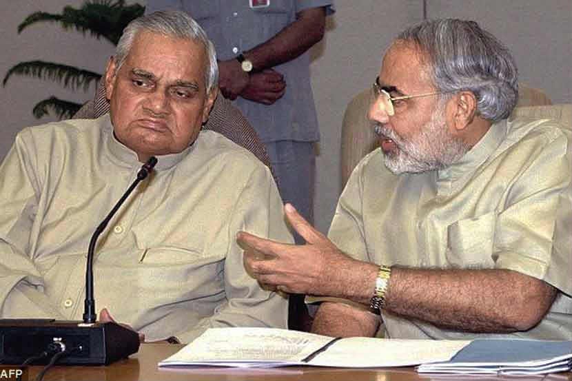 अटल बिहारी वाजपेयींनी मोदींना करुन दिली होती राजधर्माची आठवण अटल बिहारी वाजपेयींनी मोदींना करुन दिली होती राजधर्माची आठवण