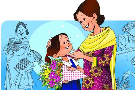 प्रतिनिधिक छायाचित्र
