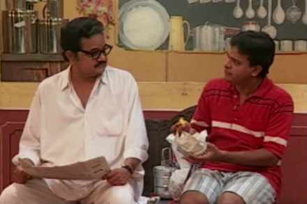 bharat jadhav vijay chavan