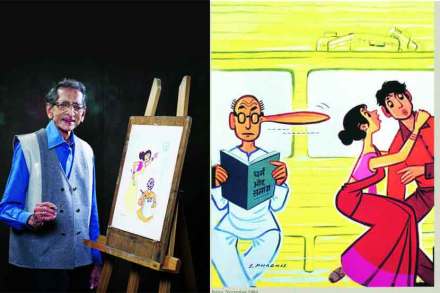 (संग्रहित छायाचित्र)
 (संग्रहित छायाचित्र)