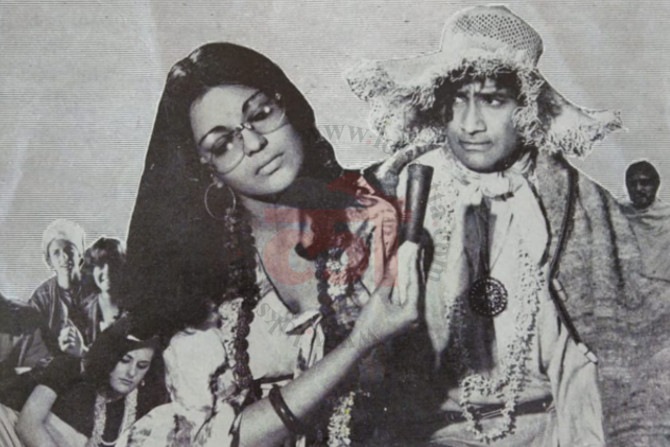 देव आनंद आणि झीनत अमान
