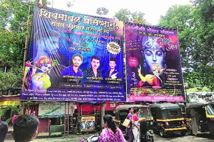 (संग्रहित छायाचित्र)