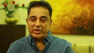 kamal haasan