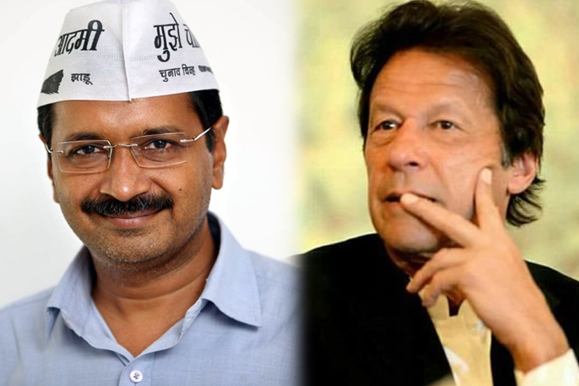 इम्रान खान पाकिस्तानमधला केजरीवालांचा अवतार!