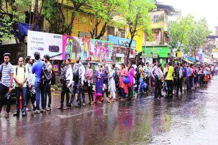 (संग्रहित छायाचित्र) (संग्रहित छायाचित्र)