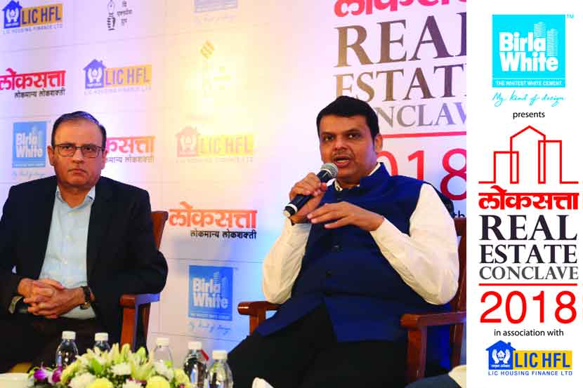 ‘लोकसत्ता रिअल इस्टेट कॉन्क्लेव्ह’ या मंगळवारी झालेल्या कार्यक्रमात मुख्यमंत्री देवेंद्र फडणवीस आणि महापालिका आयुक्त अजोय मेहता हे प्रमुख पाहुणे होते.