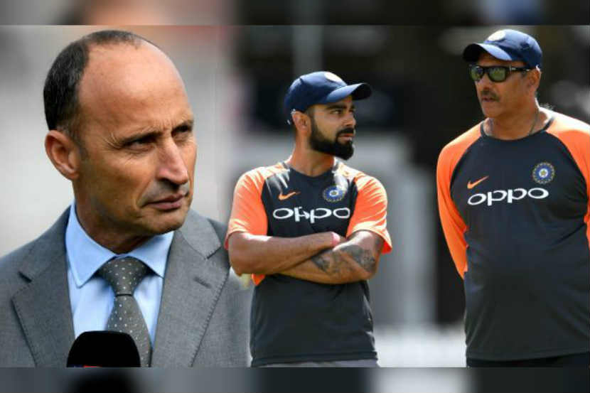 नासीर हुसेनची टीम इंडीयावर बोचरी टीका