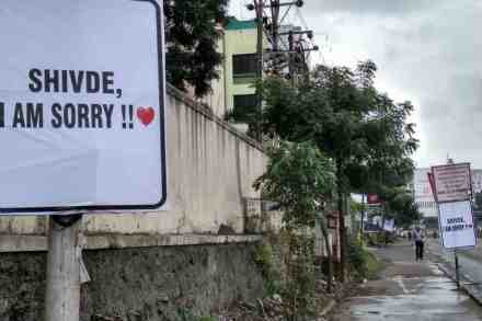 पिंपरीत ‘शिवडे, I Am Sorry’ चे ३०० फलक लावणारा ‘तो’ प्रियकर सापडला