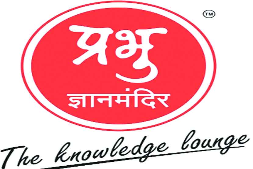 (संग्रहित छायाचित्र)
