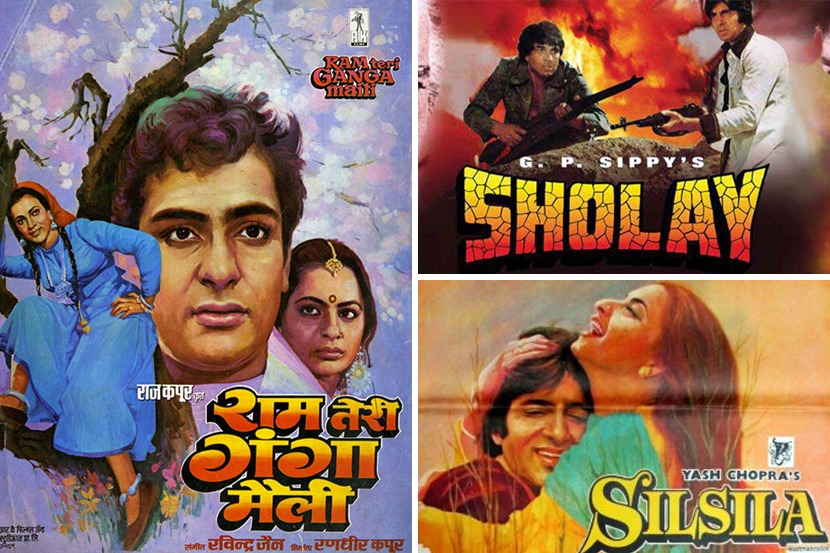 BLOG: १५ ऑगस्टच्या प्रदर्शनाची ६१ वर्षांची फिल्मी परंपरा