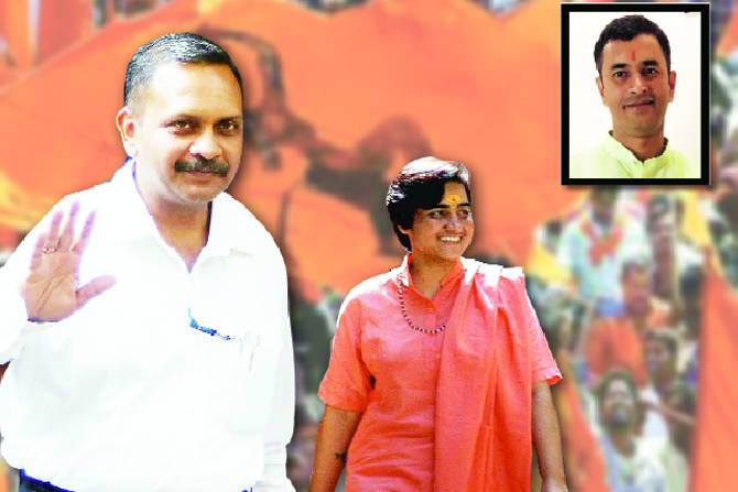 अटक झालेले वैभव राऊत, सुधन्वा गोंधळेकर आणि शरद कळसकर या तिघांचाही ‘सनातन’, ‘हिंदू गोवंश रक्षा समिती’, ‘हिंदू जनजागृती समिती’ अशा संस्थांशी येनकेनप्रकारेण संबंध असल्याचे दिसून आले आहे. अटक झालेले वैभव राऊत, सुधन्वा गोंधळेकर आणि शरद कळसकर या तिघांचाही ‘सनातन’, ‘हिंदू गोवंश रक्षा समिती’, ‘हिंदू जनजागृती समिती’ अशा संस्थांशी येनकेनप्रकारेण संबंध असल्याचे दिसून आले आहे.