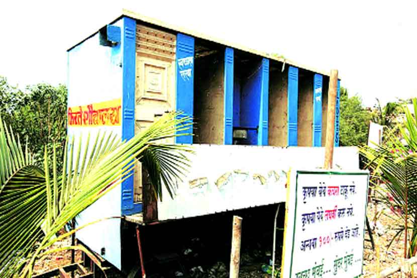 (संग्रहित छायाचित्र)
