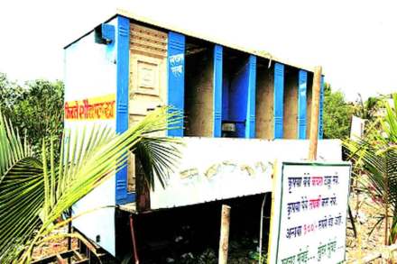 (संग्रहित छायाचित्र)