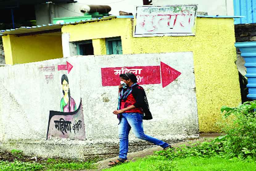 (संग्रहित छायाचित्र)