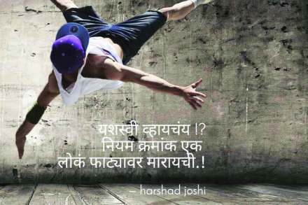 (संग्रहित छायाचित्र)