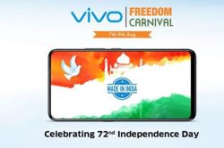 धमाका ऑफर ! केवळ १९४७ रुपयांमध्ये खरेदी करा ४५ हजाराचा Vivo Nex