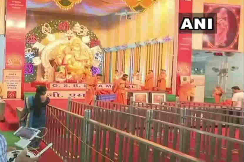 सौजन्य - एएनआय