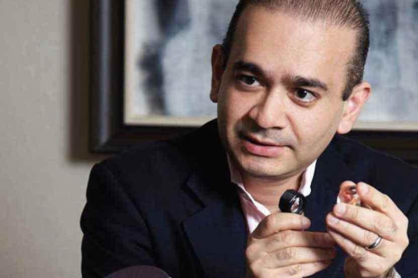 (नीरव मोदी) (नीरव मोदी)