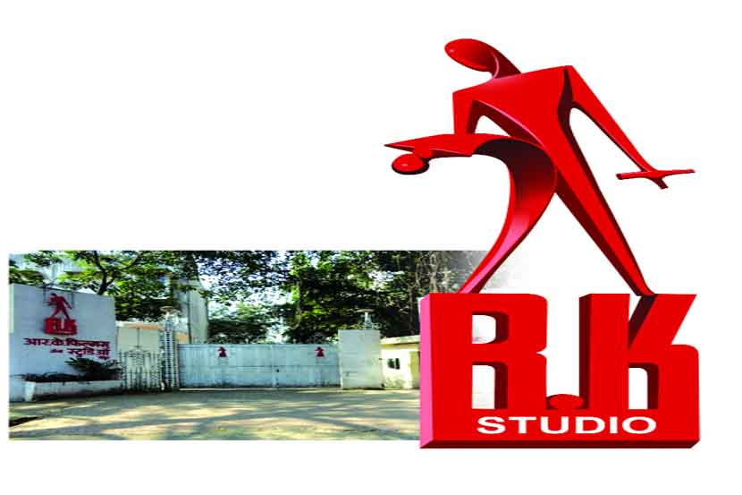 अलविदा ‘आर. के.’ - Marathi News | Article About R K Studio - Latest ...